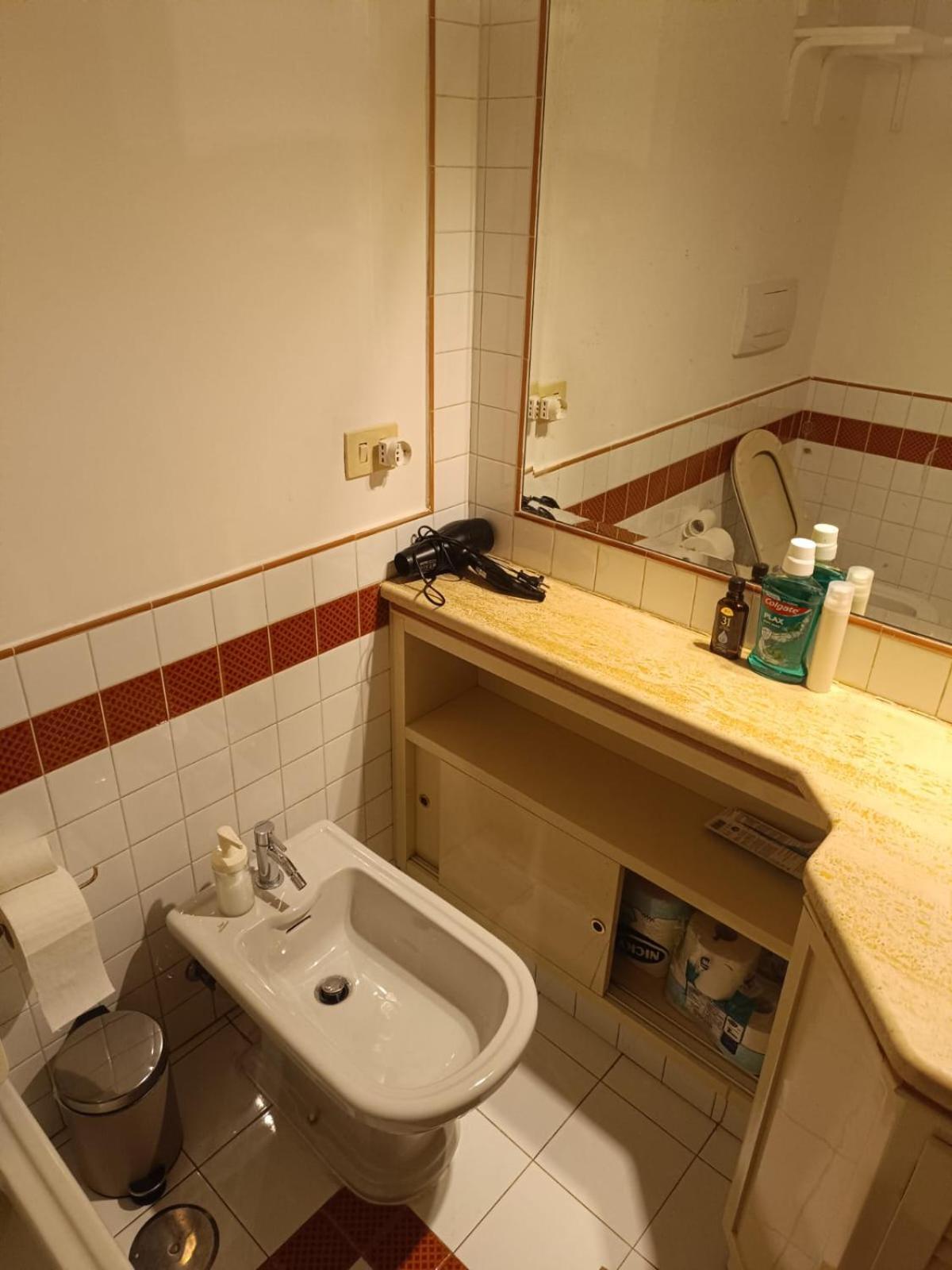 Lungaretta Boutique Apartment *
